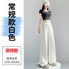 Calça Jogger Amarela Dopamina Flare para Mulheres 2026 Outono Inicial Novo Estilo Solta com Caimento Casual Preguiçoso Relaxada Calça Esportiva