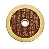 Atacado de fábrica latão cinnabar montanha fantasma gastando cobre puro Leigong montanha fantasma cobre 48mm fornecimento de bancada cobre moedas antigas