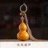 Pingente de Cabaça Natural Feito à Mão, Acessório Criativo Exquisito para Bolsa, Portátil e Adequado como Presente para Amigos