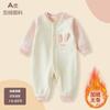 Mono de bebé con forro polar, ropa de primavera y otoño, invierno y otoño, ropa para recién nacidos, ropa de bebé para salir, ropa gruesa para bebé