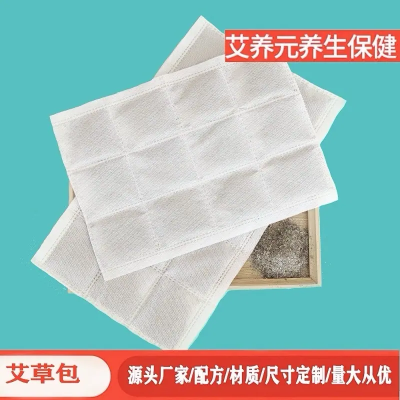 微信图片_20250706213837