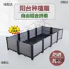Artefacto para plantar verduras rectangular balcón familiar en azotea maceta grande de plástico maceta para plantar verduras en patio exterior verduras