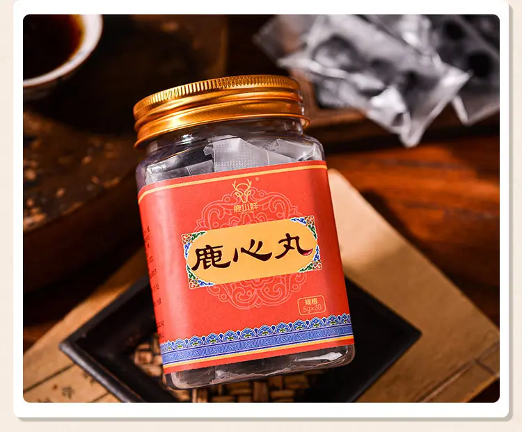 鹿心丸详情-阿里详情_05.jpg