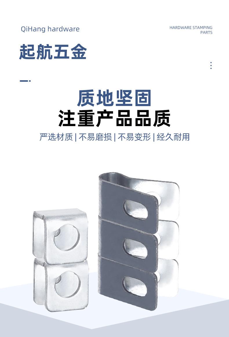 起航五金_05.jpg
