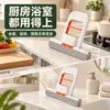 Nueva mopa multifuncional, una alternativa mini a los paños de escritorio para el hogar, absorbente y colgable, no necesita lavarse a mano, una esponja para gente perezosa
