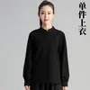 Nuevo Conjunto de Tai Chi Quan Otoño/Invierno Ropa de Algodón para Práctica Competición Grupal Camiseta Unisex de Manga Larga Color Sólido Dos Piezas Tai Mai Tai Bao