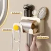 Suporte de Armazenamento para Secador de Cabelo Dopamina Doméstico Banheiro Ventosa Montado na Parede Caixa de Armazenamento Sem Furos Suporte para Secador de Cabelo