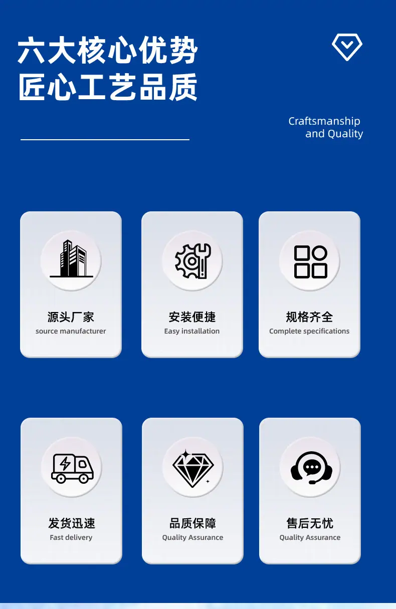 详情_03.jpg
