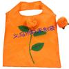 Bolsa de almacenamiento multiusos para artículos del hogar, colorida, con diseño de rosa sonriente y girasol, bolsa de compras ecológica
