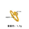 Anillo Mariposa Flor Estilo Étnico de Moda, Elegante Oro de Arena Vietnamita Incrustado con Corona de Circonita Anillo Hueco para Dedo Índice Suministro de Joyería