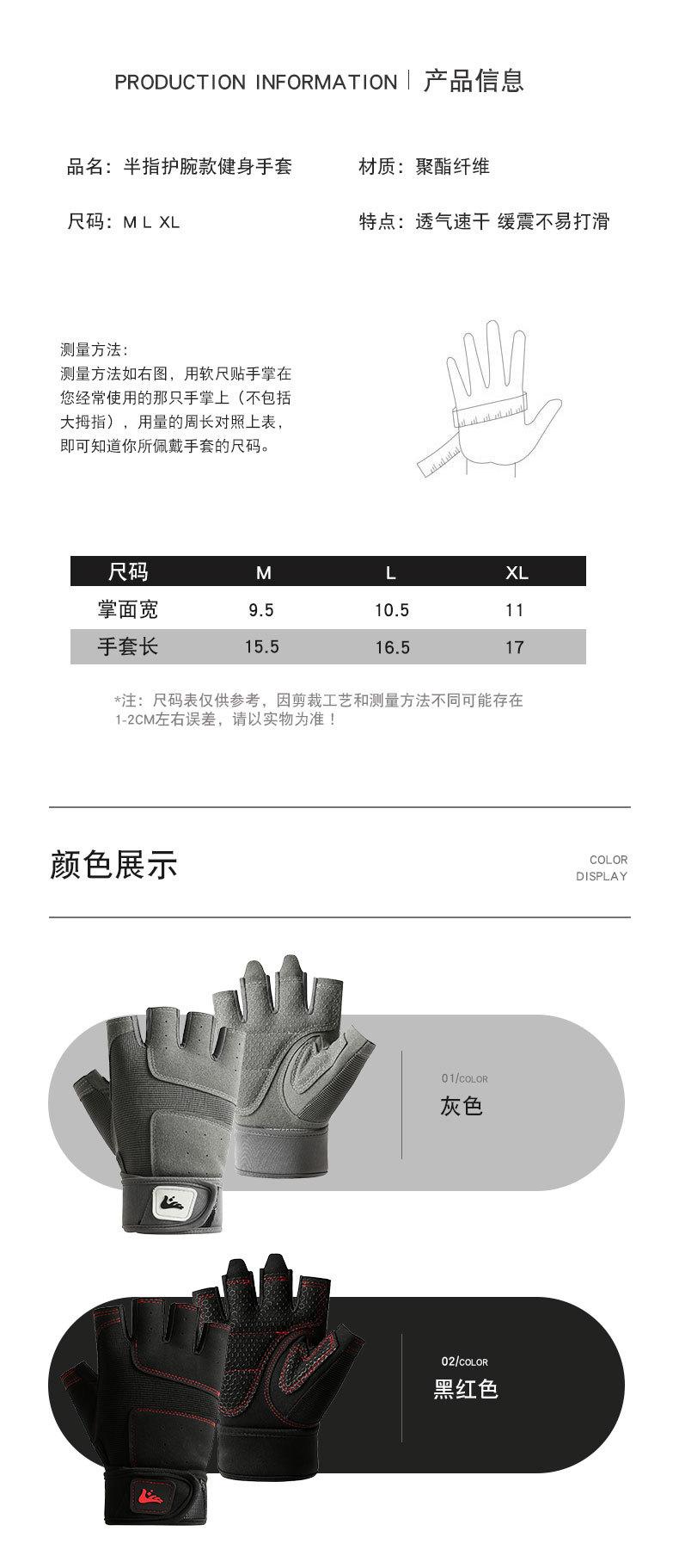 宏福_08.jpg