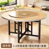 Mesa de Comedor de Madera Maciza, Mesa Redonda Grande para Uso Doméstico, Adecuada para Apartamentos Pequeños, Mesa de Comedor con Plato Giratorio, Tablero Redondo, Plegable