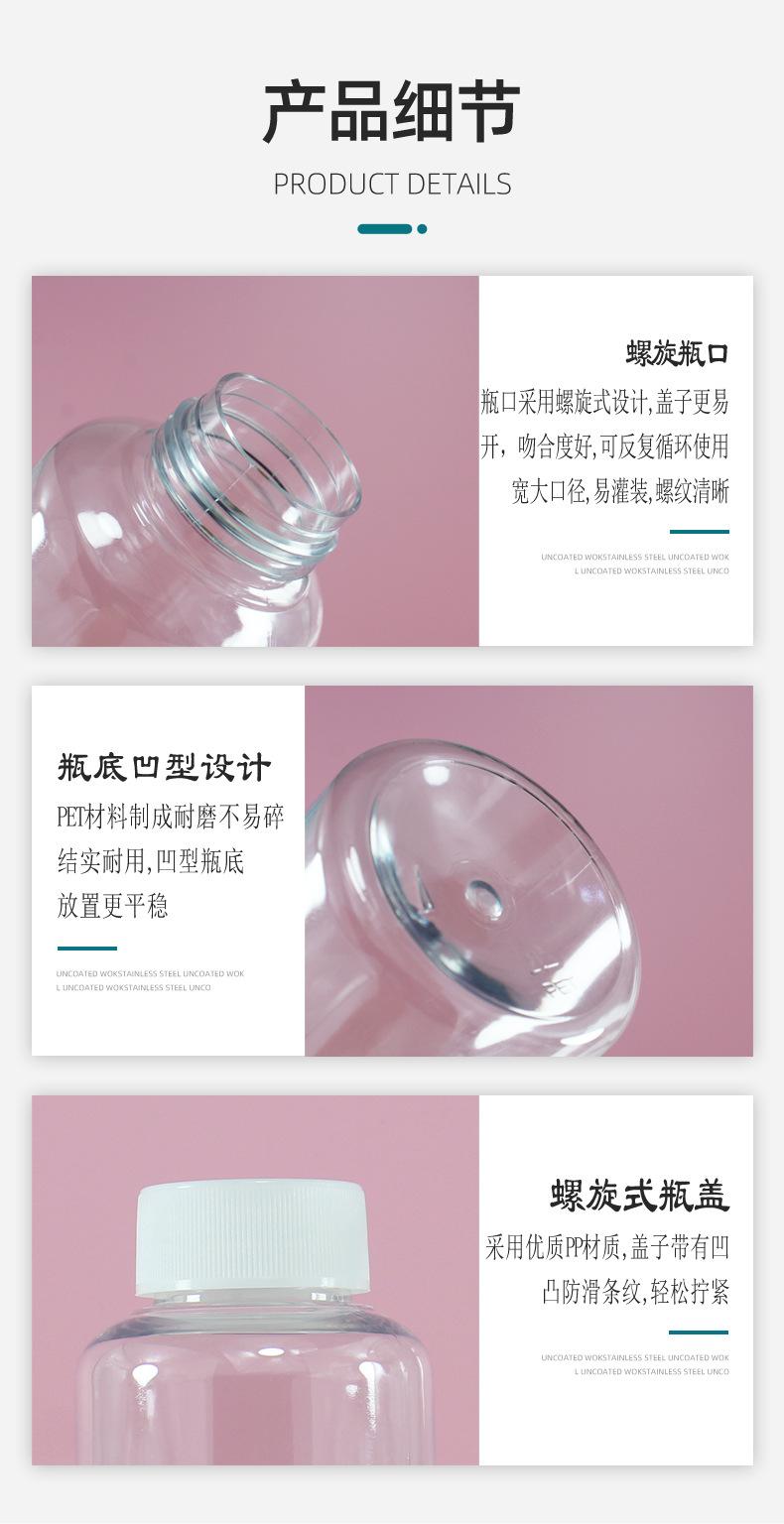 样品瓶3