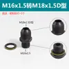 Unión Hidráulica Tipo D M14 18 20 22 27*1.5 Rosca Macho Métrica Recta Unión para Tubería de Aceite