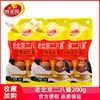 Shengxiangyuan Molho Erba da Velha Pequim 200g Embalado Macarrão Quente Seco Doméstico Picante Quente Amendoim Gergelim Molho Multiúso para Mergulhar