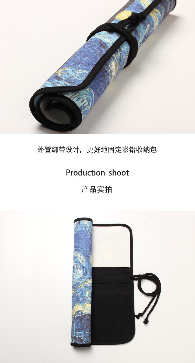 详情_05.jpg