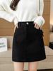 Falda Adelgazante de Cintura Alta para Mujer 2027 Otoño e Invierno Nuevo Estilo Color Café Pana Falda Ceñida a la Cadera Estilo Coreano Elegante Falda de Línea A