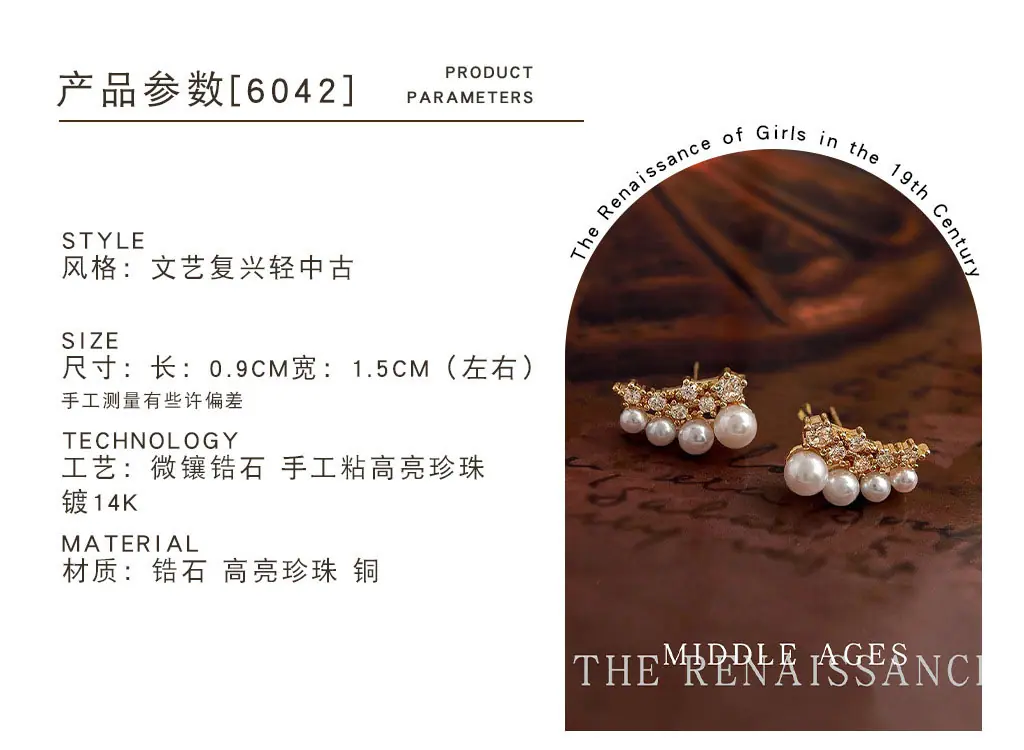 云谷改详情_0144_图层 557.jpg
