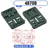 Soporte de Montaje en Carril DIN para Placa de Circuito Impreso Simple Módulo de PCB Instalación y Fijación Gran Cantidad y Buen Precio