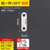 Código de esquina de acero inoxidable, fijador de ángulo recto de 90 grados, soporte de hierro triangular, pieza de conector, hardware de refuerzo, soporte de capa en forma de L
