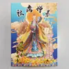 60 Tipos de Papel Colorido para Oferendas de Fogo, Papel Colorido Impresso em Lado Único, Papel Moeda Tradicional Folclórico Taoísta para Adoração