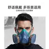 Cartucho de filtro L8203AL Green Fresh para respirador antivírus L820A, usado com cartuchos de filtro L820A/L9303 para respiradores antivírus