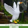 Jardim ao ar livre pátio paisagem micro paisagem piscina paisagem água rocha animal beber pato quintal decoração ornamentos