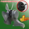 Cubierta del núcleo del ventilador de ventilación de grado superior, accesorios para el motor del ventilador de extracción, aspas y motor del ventilador de campana extractora de cocina de 10 pulgadas