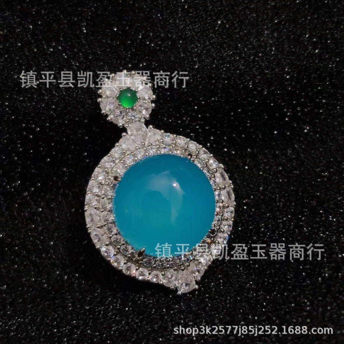 QQ图片20240622230834