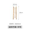 Péndulo Decorativo para Sashimi Nuevo y Creativo Estilo Chino Péndulo de Postura Decorativa Mini Cesta Plato Decorativo Adornos Japoneses