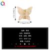 Qiyue Clip mariposa coreano de imitación de ácido acético para sujetar el cabello, clip tiburón para lavar el cabello, 7.5cm, horquilla de alta gama que combina con todo, adorno para el cabello