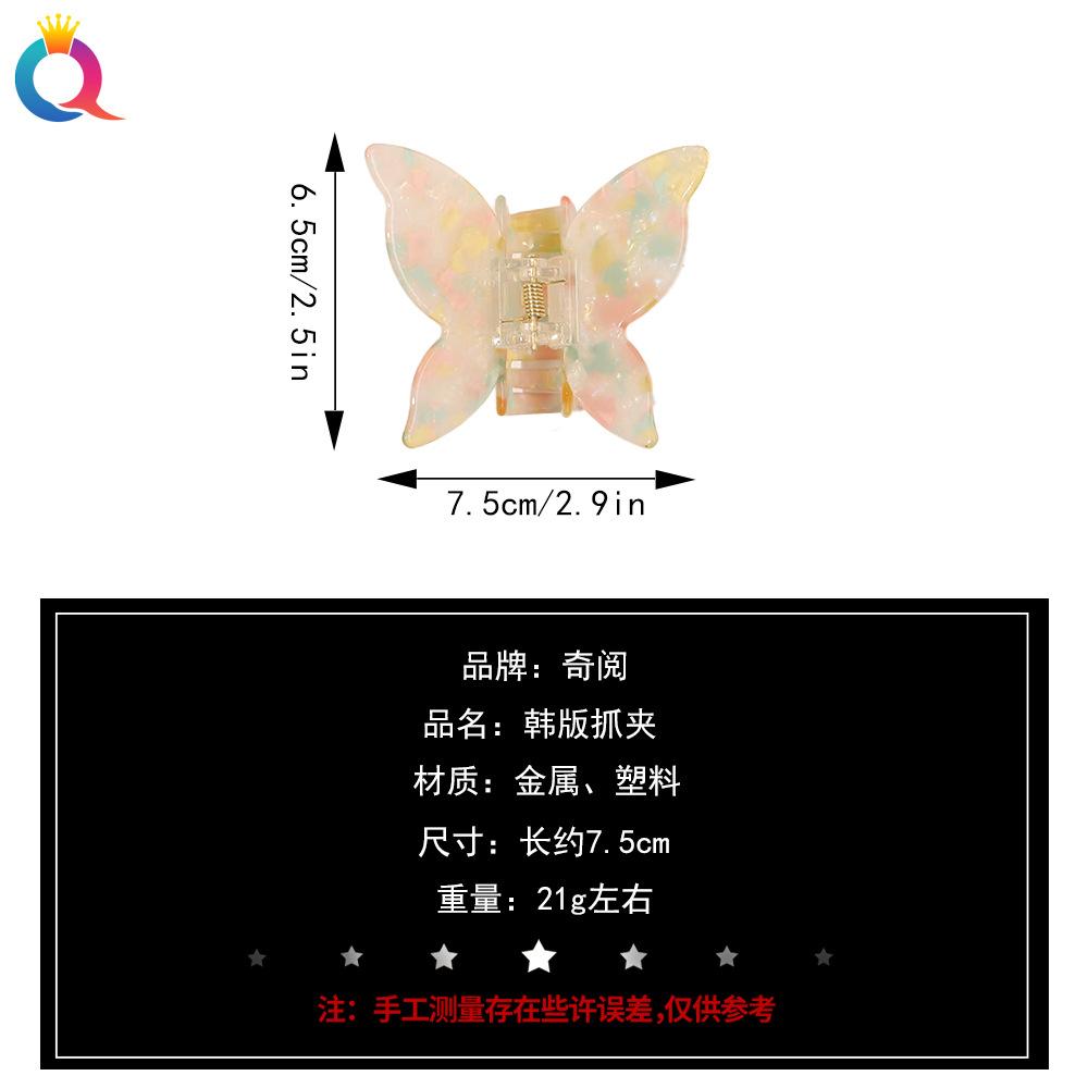 尺寸详情.jpg