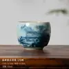 (Oferta especial) Tetera de Estilo Antiguo Tianqing Ru Kiln con Esmalte Craquelado y Tapa de Tres Piezas, Taza Maestra de Cerámica Azul y Blanca Taza de Degustación
