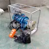 Máquina peladora de cintas transportadoras, máquina peladora de extremos de cables de acero, para minas de carbón subterráneas, calidad garantizada