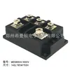 Módulo de Ponte Retificadora Trifásica MDS100-1600V Ponte Retificadora MDS150A200A 2/3/4 // 5/600A