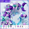 Diseño de evento de fiesta temática de traje de globo transfronterizo, decoración de cumpleaños de boda, decoración de ceremonia de boda, cadena de globos