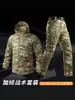 Conjunto de chaqueta táctica con forro polar para hombre, camuflaje, cálido, a prueba de viento, pantalones de trabajo para exteriores, ropa de trabajo duradera para primavera, otoño e invierno