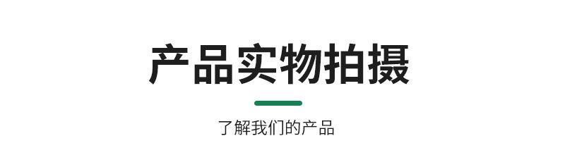 管道详情_08.jpg