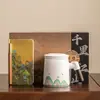 Taza de oficina de cerámica Qianli Jiangshan juego de regalo de negocios para reuniones anuales de la empresa, para clientes y empleados, con taza de té con filtro y taza de agua