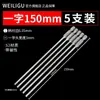 S2 Material Importado Broca Eléctrica Destornillador de Boca Plana Magnético Fuerte Neumático Aire Broca Broca 50-150mm