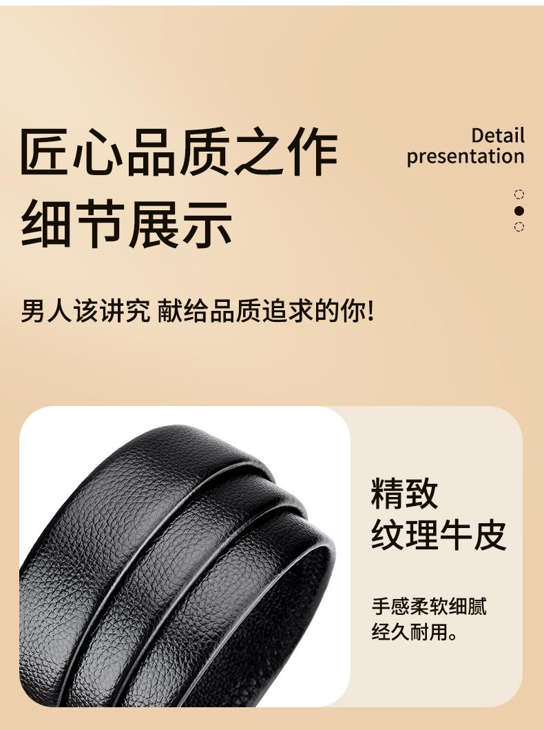 详情_20.jpg