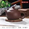 Bule Yixing Areia Roxa Chá Panela Única Cerâmica Artesanal Kung Fu Grande Capacidade Pequeno Xishi Conjunto de Chá Casa