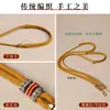 Corda da Sorte Nó de Lótus Tecida à Mão Pingente Amuleto de Buda Corda Ajustável Cordão de Thangka do Tibete Corrente de Amuleto de Buda Tailandês