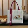 Bolsa de Lona Logo Personalizado Bolso de Hombro de Gama Alta Cinta Bolsa Tote Estéreo Gran Capacidad Escuela Clase de Entrenamiento Bolsa de Lona