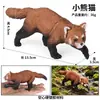 Brinquedo Modelo Animal de Simulação de Aves Cognitivo Infantil Transfronteiriço Frango Pato Ganso Vaca Porco Ovelha Jumento Gato Cachorro Cavalo terno Ornamentos