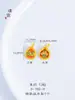 Colgante de la Paz con Forma de Copo de Nieve, Dragón, Carpa Koi y Unicornio del Zodiaco Vietnamita de Larga Data, Accesorios para Pulsera DIY, Pulsera Femenina