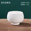 Taza de Cerámica Lisa Jingde DIY Hecha a Mano con Esmalte Debajo Taza Blanca en Blanco Pintada Taza Lisa de Arcilla Blanca Alta Pintada a Mano