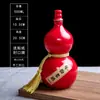 Una Botella de Vino de Cerámica Jin Calabaza Olla de Vino Vintage Tarro de Vino Sellado 500ml Cava Doméstica Tarro para Licores Botella de Vino Vacía