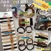 Ligas para el Cabello Estilo Tiktok Set de 137 Piezas Bandas Elásticas para el Cabello Alta Elasticidad Duraderas Accesorios Lisos para el Cabello