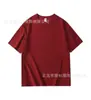 Camisetas Redondas de Algodón Puro al por Mayor 200g, Camisetas Publicitarias Personalizadas, Uniformes Escolares, Camisetas Culturales Grupales Hechas a Medida, Camisetas de Manga Corta con Impresión de Logo